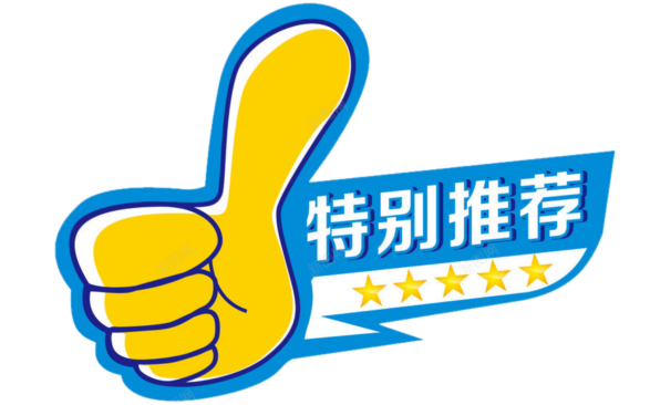 足球让球胜负平分规则_足球胜平负怎么积分_足球让分平局怎么算